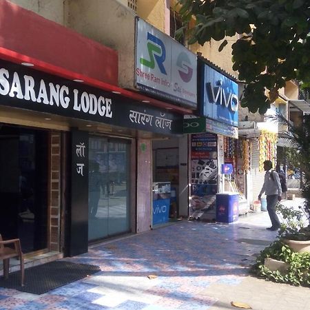 Hotel Sarang Lodge 판벨 외부 사진